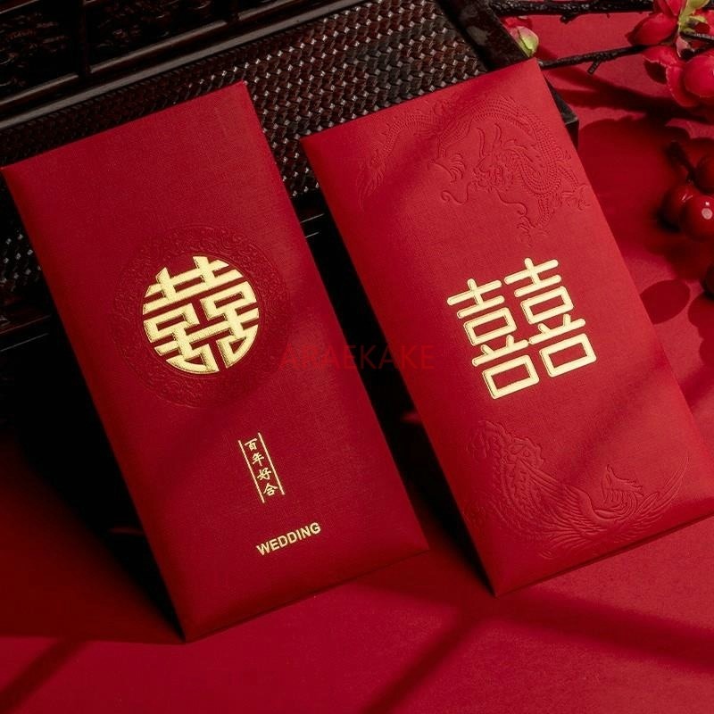 ダブルハッピーの赤い封筒,伝統的な中国の結婚式の装飾,ラッキ - Wedding Vendor のレビューと価格